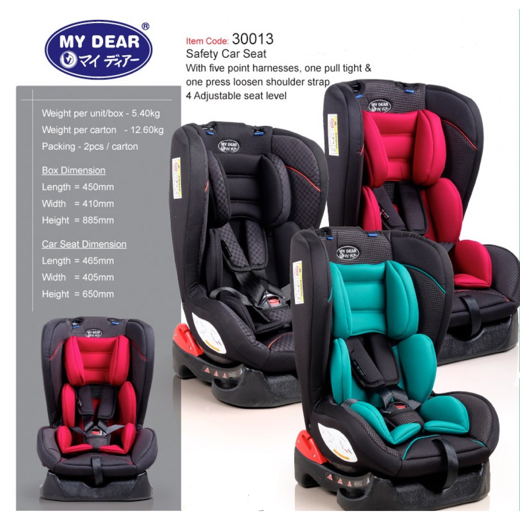 my dear car seat