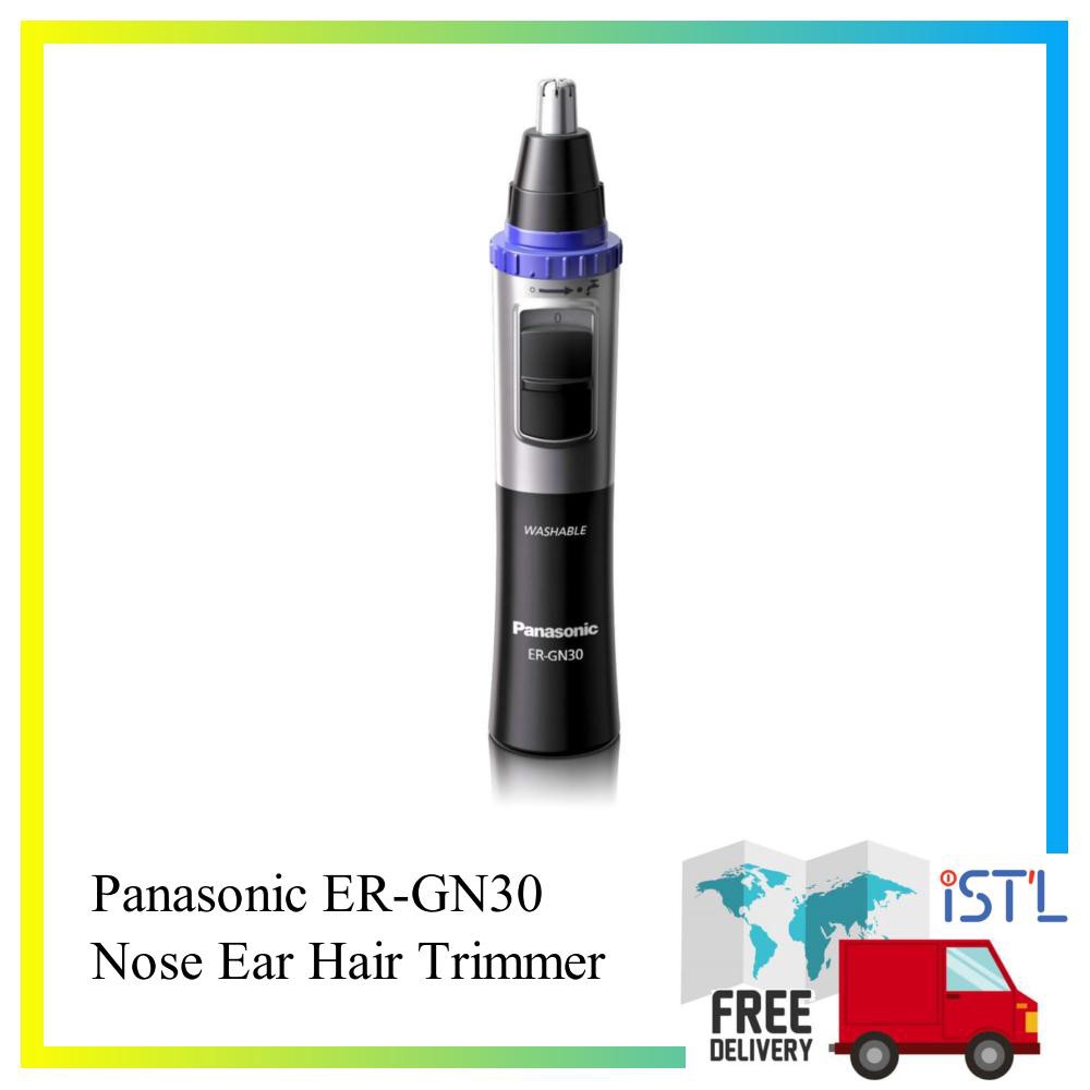 panasonic er gn30 nose trimmer