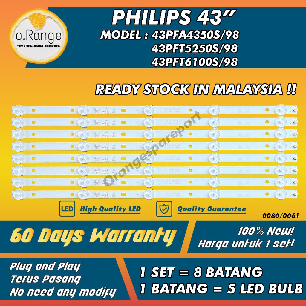 43PFT5250S/98 / 43PFA4350S/98 / 43PFT6100S/98 PHILIPS 43" LED TV BACKLIGHT(LAMPU TV) PHILIPS 43 INCH LED TV 43PFT5250S