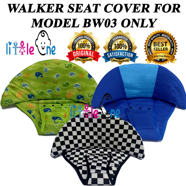 baby walker seat cloth