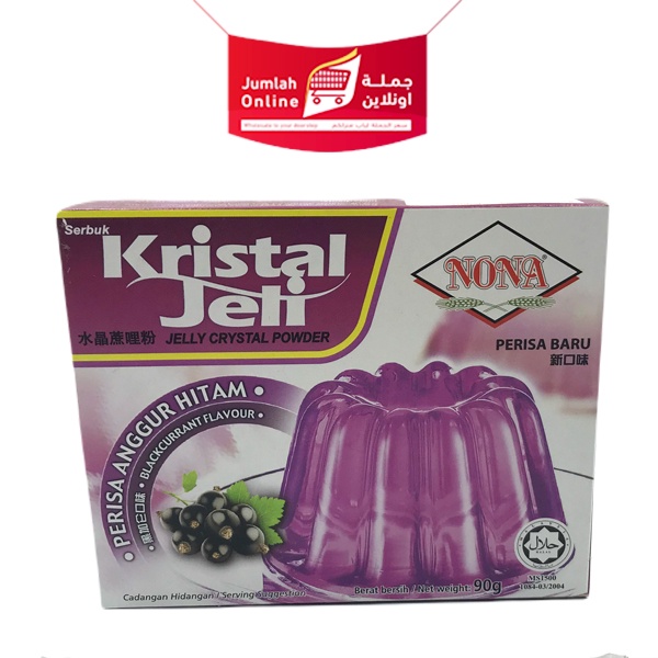 kristal jeli 90 g sweete jelly Grape Halal Product Shopee Malaysia