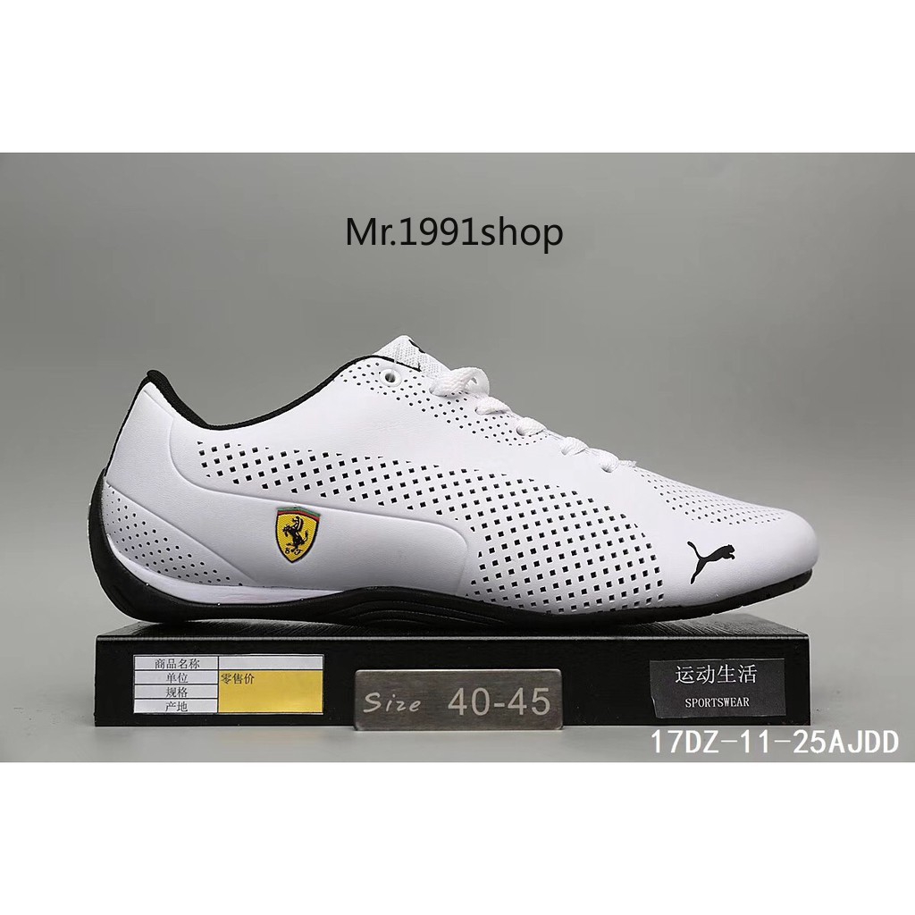 ferrari shoes white