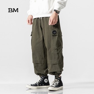 pants shopee japanese baggy