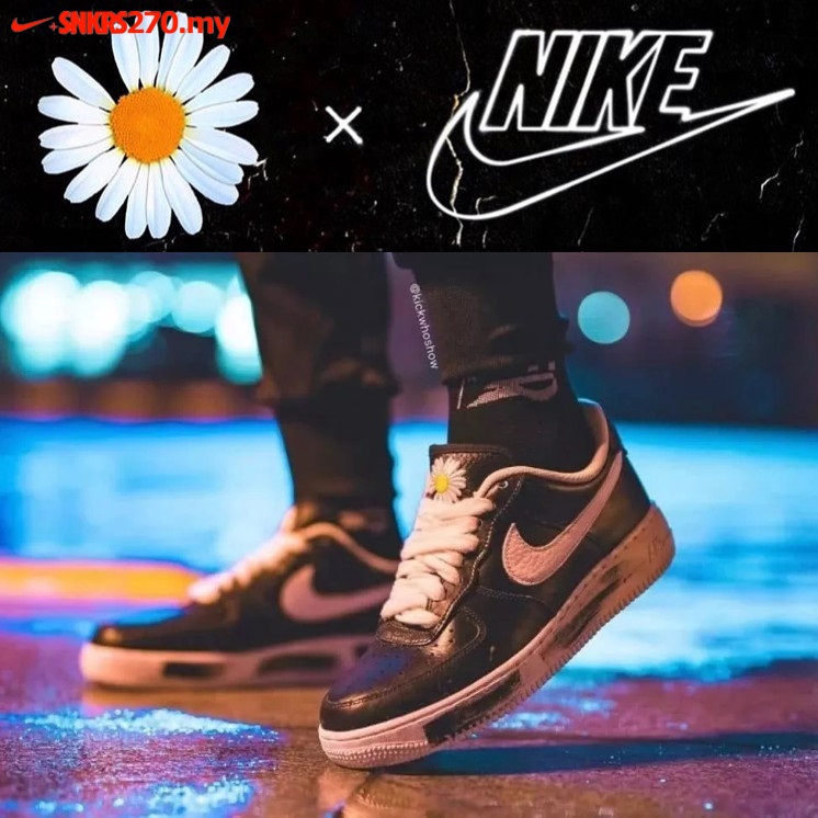 g dragon nike flower