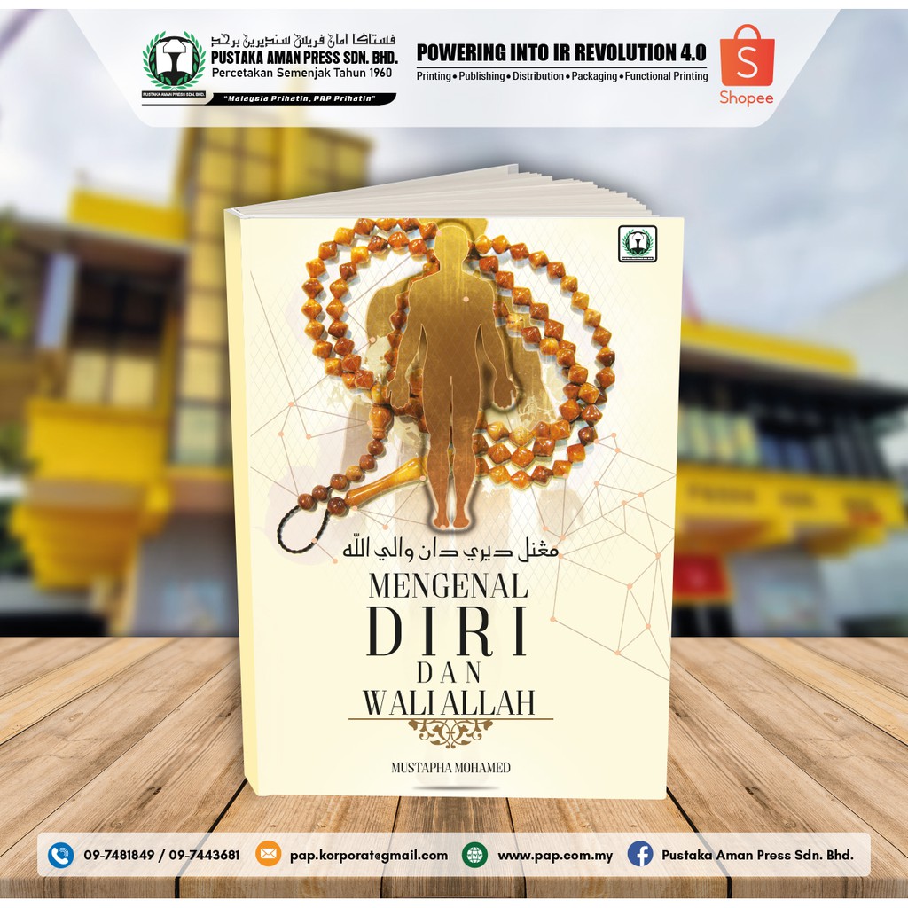 Buku Mengenal Diri Dan Wali Allah Shopee Malaysia