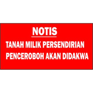 Buy Kawasan Larangan Sign Ristricted Area Signboard Seetracker Malaysia