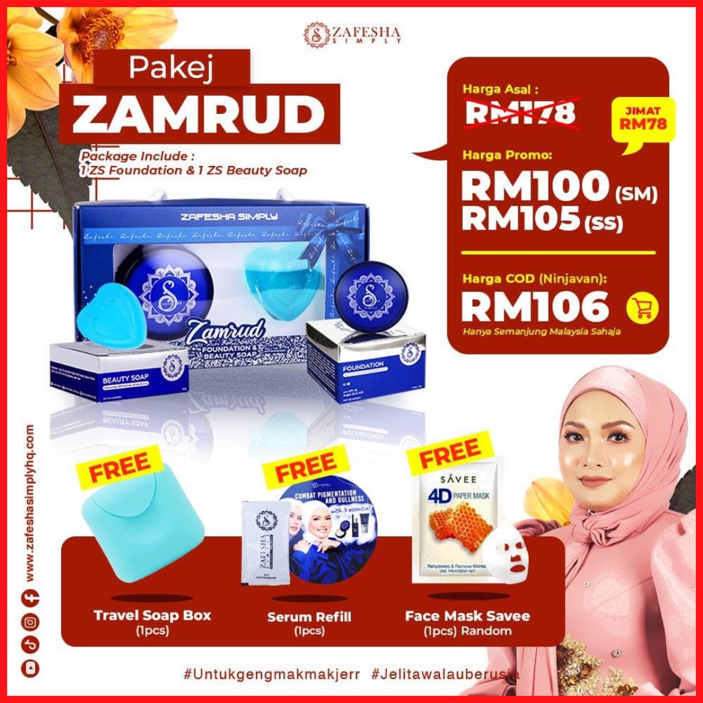 Za154s Zafesha Set Zamrud Foundation Simply Zs Krim Cream Muka Skincare Cosmetic Zafeesha Kosmetik Combo Pakej Sabun Shopee Malaysia