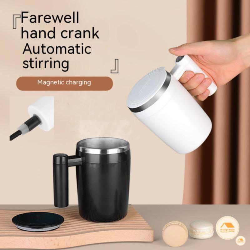 400ml Self Stirring Mug Rechargeable Auto Magnetic Coffee Mug with Stir ...