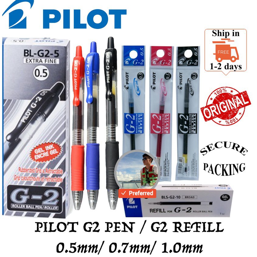 Pilot G2 Pen / Pilot G2 Refill / Pilot G2 Gel Pen / Pilot G2 Gel Pen