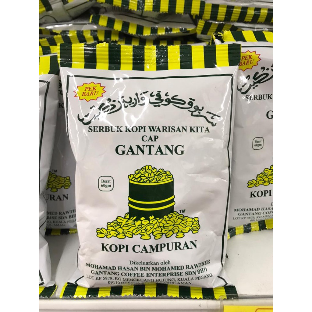 gantang-serbuk-kopi-cap-gantang-60gm-halus-shopee-malaysia