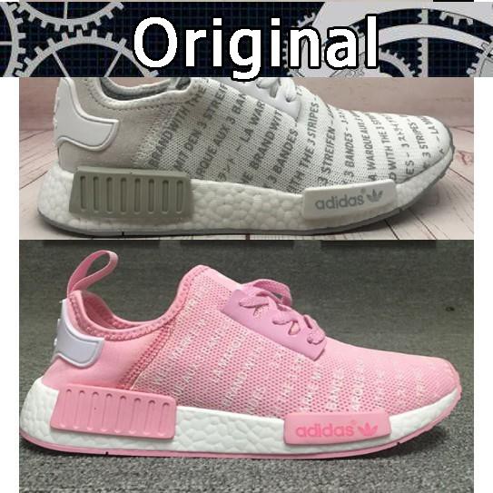 nmd japan edition