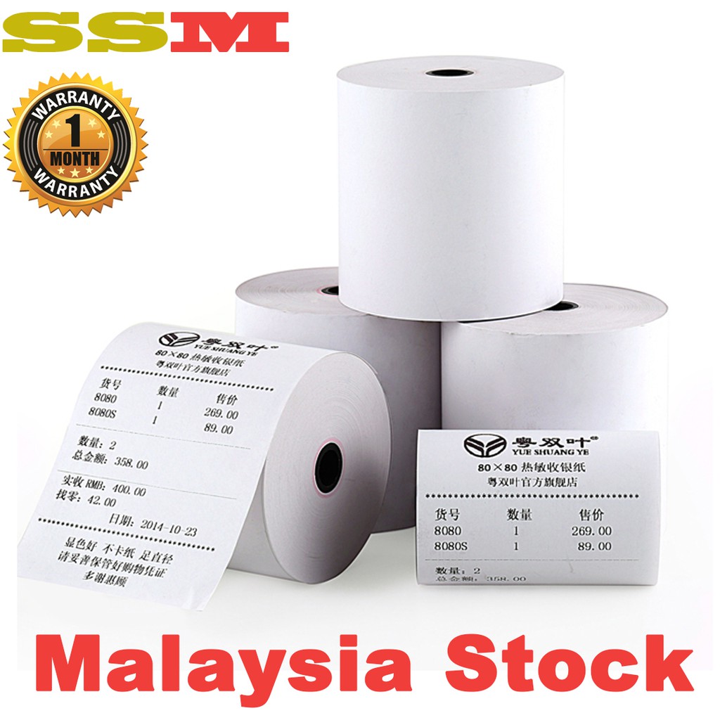 80mm-x-60mm-thermal-receipt-paper-roll-malaysia-stock-shopee-malaysia