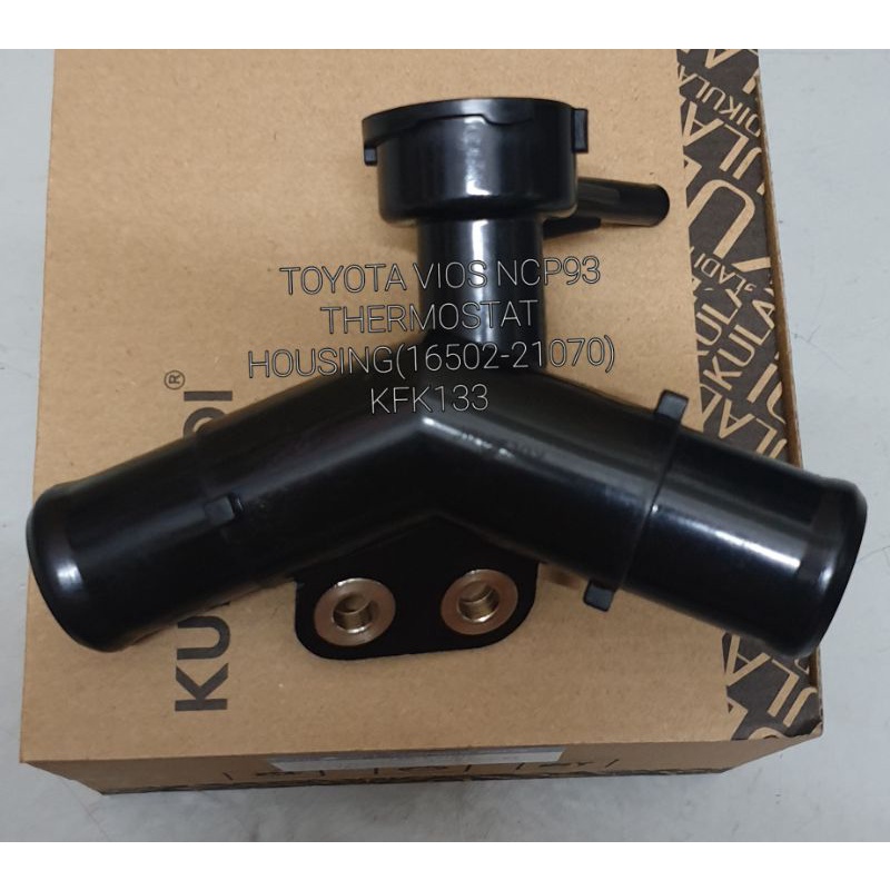 TOYOTA VIOS NCP93 THERMOSTAT HOUSING(1650221070) Shopee Malaysia