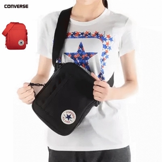 converse stash bag