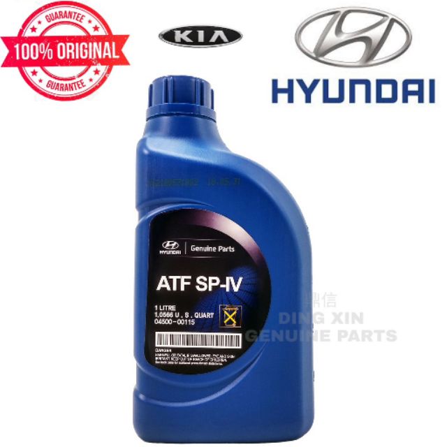 Hyundai ATF SP-IV For 6 speed Auto Transmission fluid (1 liter ...