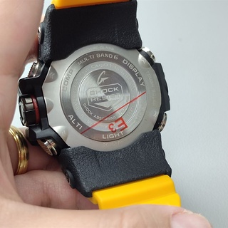 mudmaster yellow