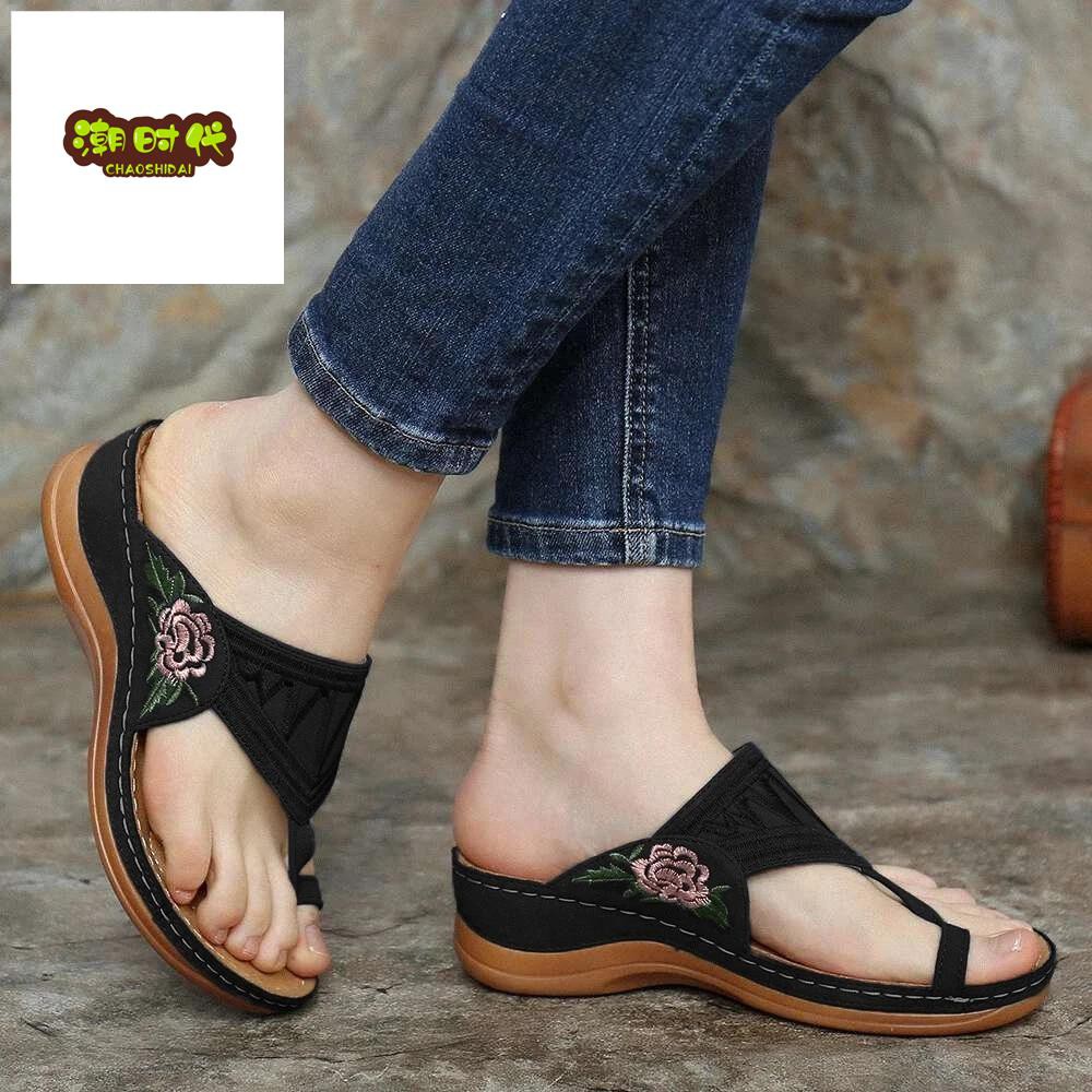 casual comfort wedge sandals