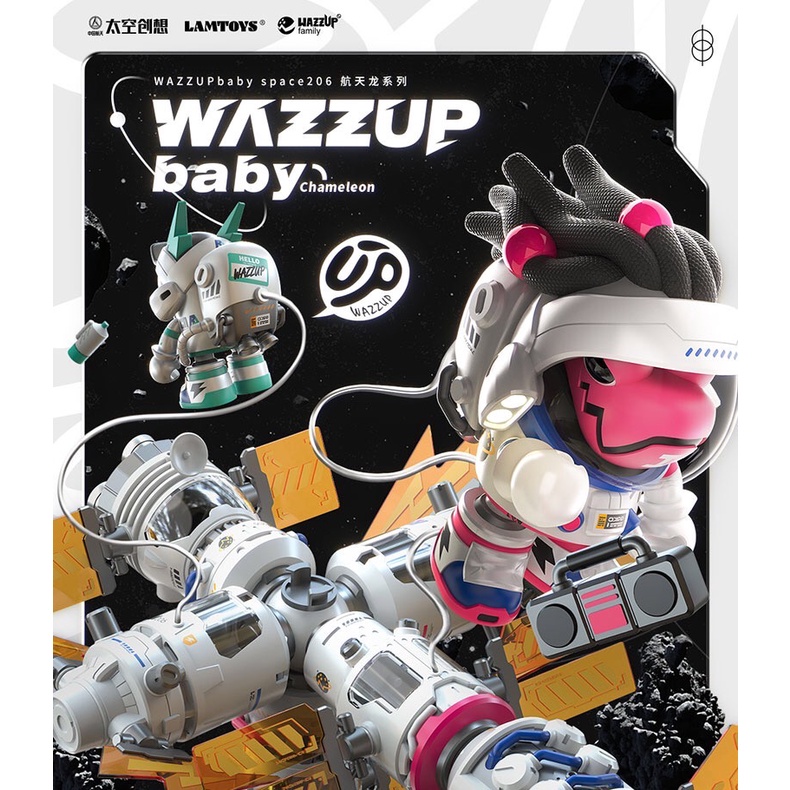 (ReadyStock现货) LAMTOYS 变色龙潮玩盲盒航天宇航员系列 航天龙 盲盒 WAZZUPBABY CHAMELEON Space capsule Blindbox 太空舱可拼装潮人手办摆件