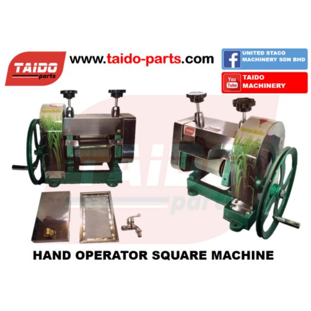 Mesin Tebu Manual Tangan Sugar Cane Machine Manual Sugar Cane Press Sugar Cane Juice Air Gula Tebu