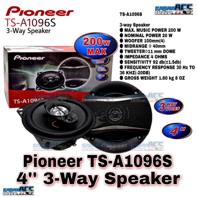 pioneer 200 watt speakers