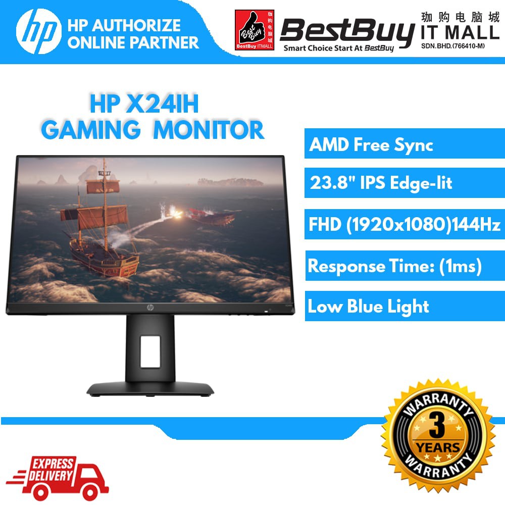 HP X24ih Gaming Monitor- AMD FreeSync/ 144Hz/ 23.8" FHD/ IPS/ 1ms GtG
