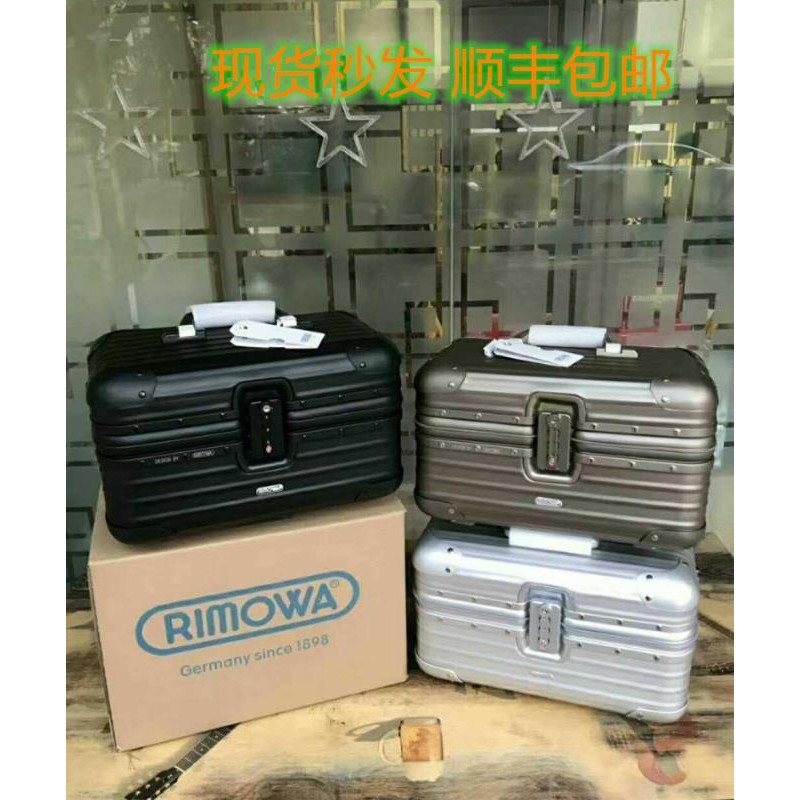 rimowa motorcycle luggage