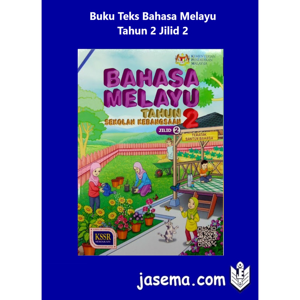 Buku Teks Bahasa Melayu Tahun 2 Jilid 1 Shopee Malaysia 2152