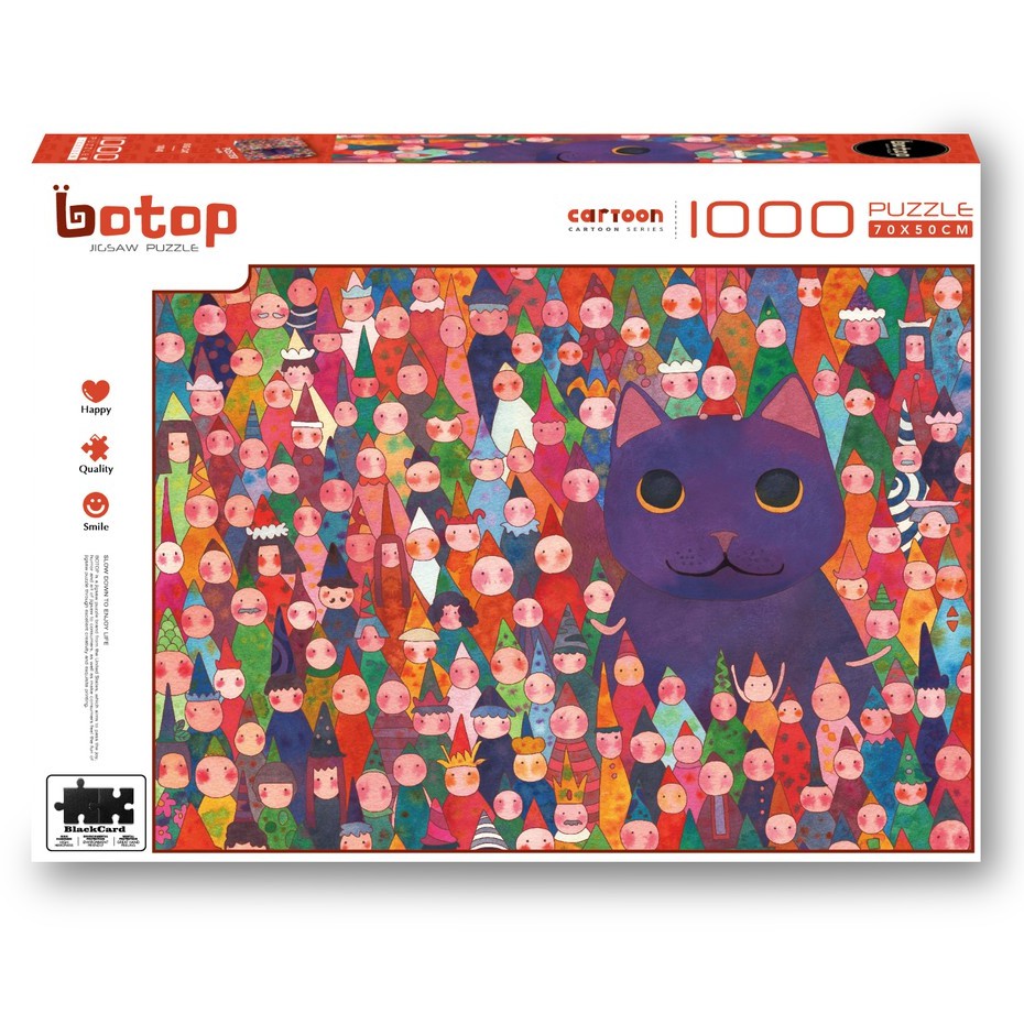 Ready Stock Botop Jigsaw Puzzles 1000 Pieces 10040 Big Cat Educational Toys Shopee Malaysia