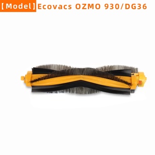 For Ecovacs Deebot OZMO 930/610 DR95 DR96 Vacuum Cleaner Main Roller Brush 