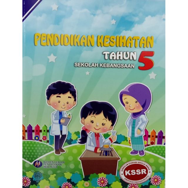 Buku Teks Pendidikan Kesihatan Tahun 5 Lertyi