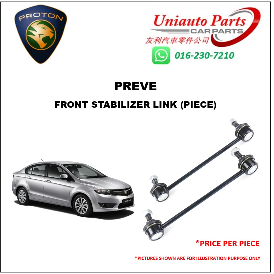 PROTON PREVE FRONT STABILIZER LINK (PIECE) Shopee Malaysia