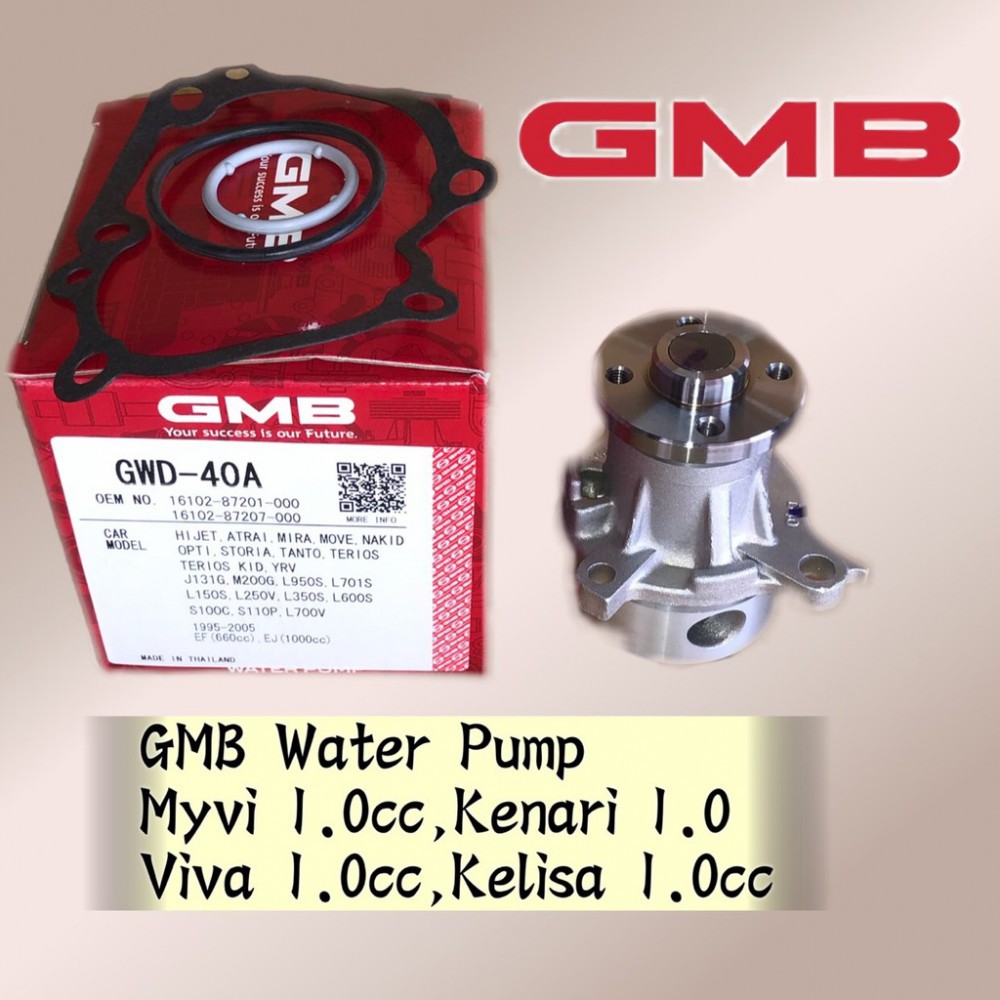 Gmb Water Pump Assy For Perodua Alza Myvi Myvi Lagi Best Toyota Avanza Shopee Malaysia