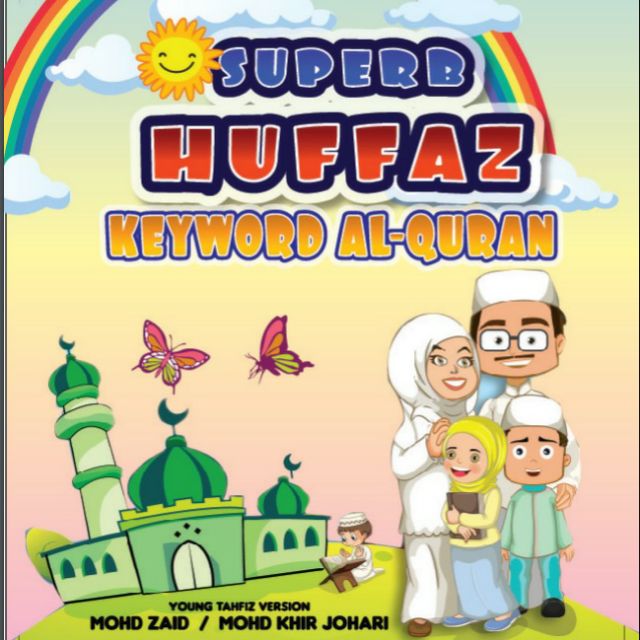 SUPERB HUFFAZ KEYWORD AL QURAN KIDS BOOK BUKU KANAK KANAK MENGENAL SOLAT DOA & CEPAT MENGHAFAL