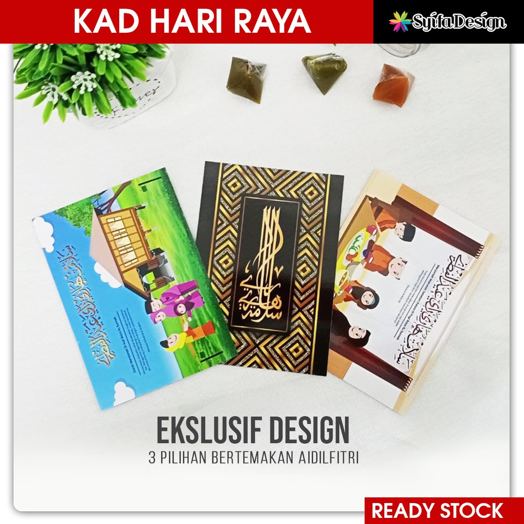 Buy 10 Keping Kad Ucapan Raya Aidilfitri Hadiah Gift Design Doodle Design Elegant Seetracker Malaysia