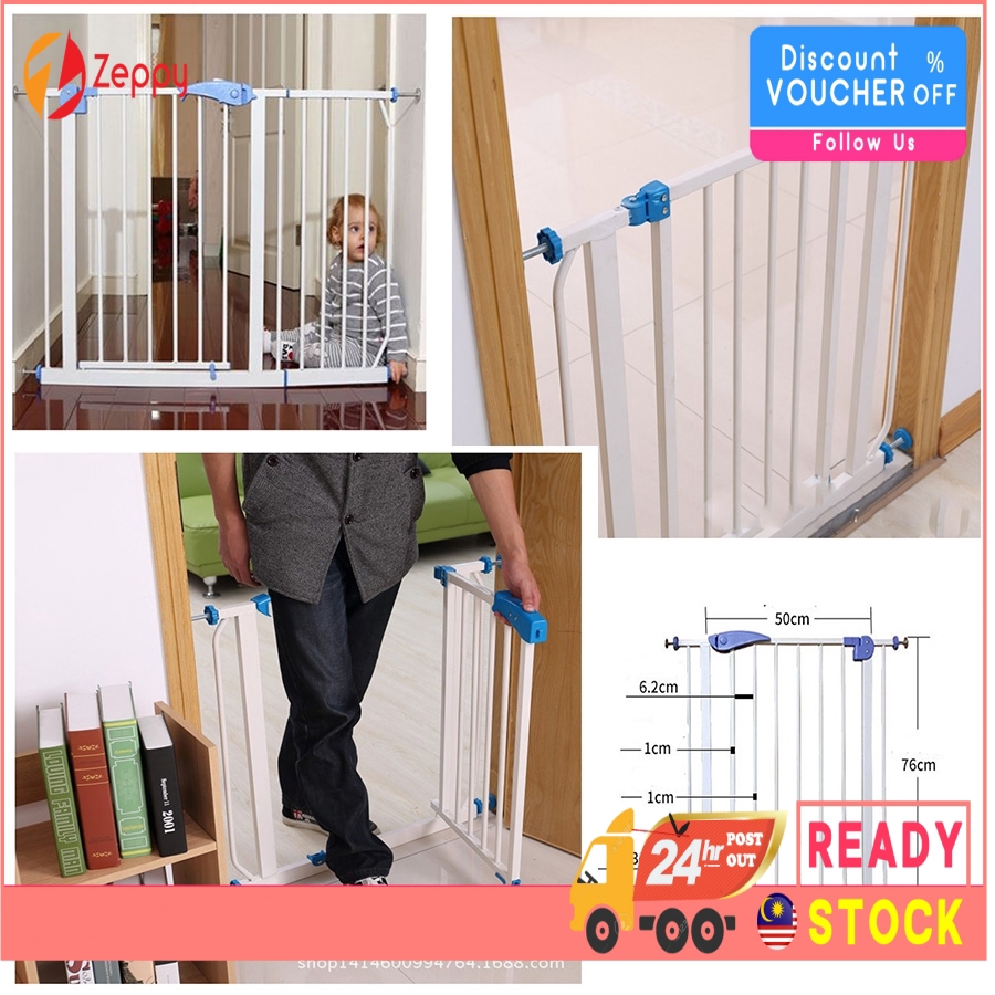 baby gate fence