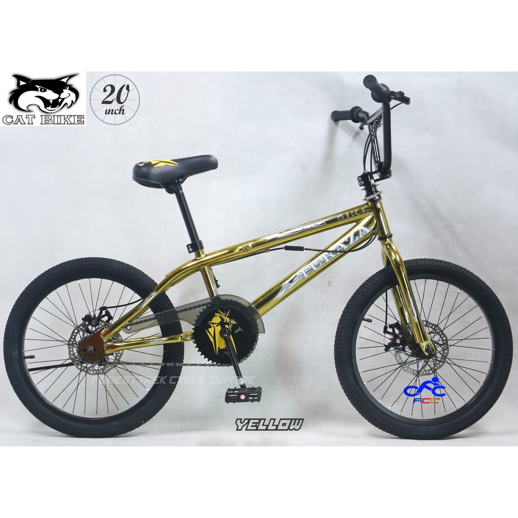 shopee bmx