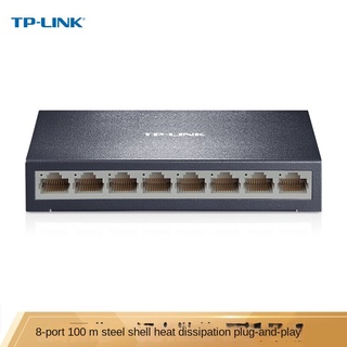 TP-LINK 8-Port 100 M Switch Monitoring Network Cable Cable Seperater Shunt Metal Body TL-SF1008D