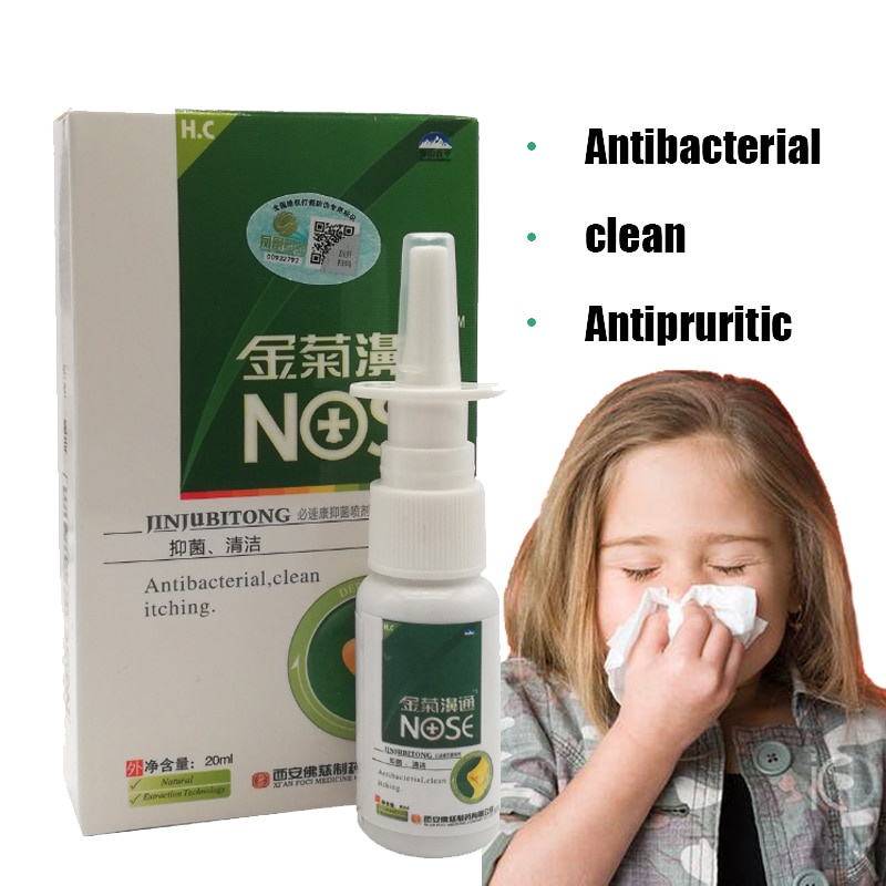 1PC Nasal Sprays Chronic Rhinitis Spray Nose Care Rhinitis Care