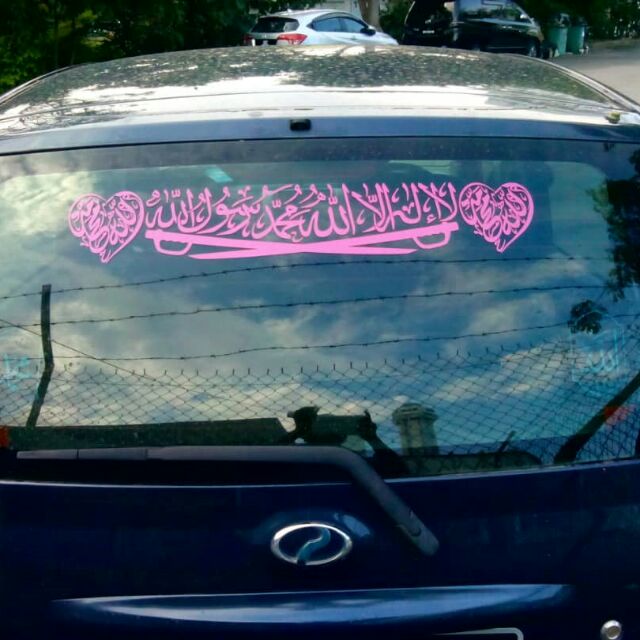 Lekat Cara Tampal Sticker P Kereta - Sticker Belakang Kereta Proton