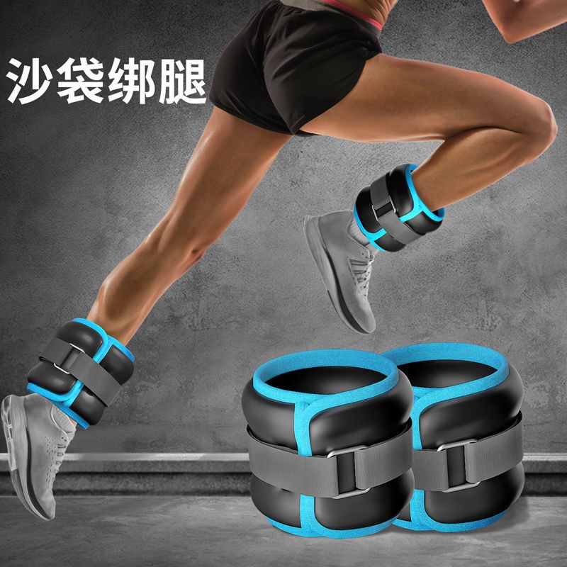 Sandbags leggings load-bearing load bags stealth leggings ru沙袋负重绑腿负重袋隐形绑腿沙带沙袋训练跑步负重装备男女生成人