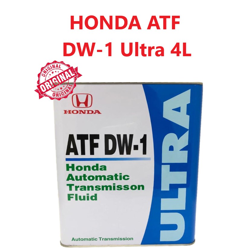 Honda ultra atf dw1