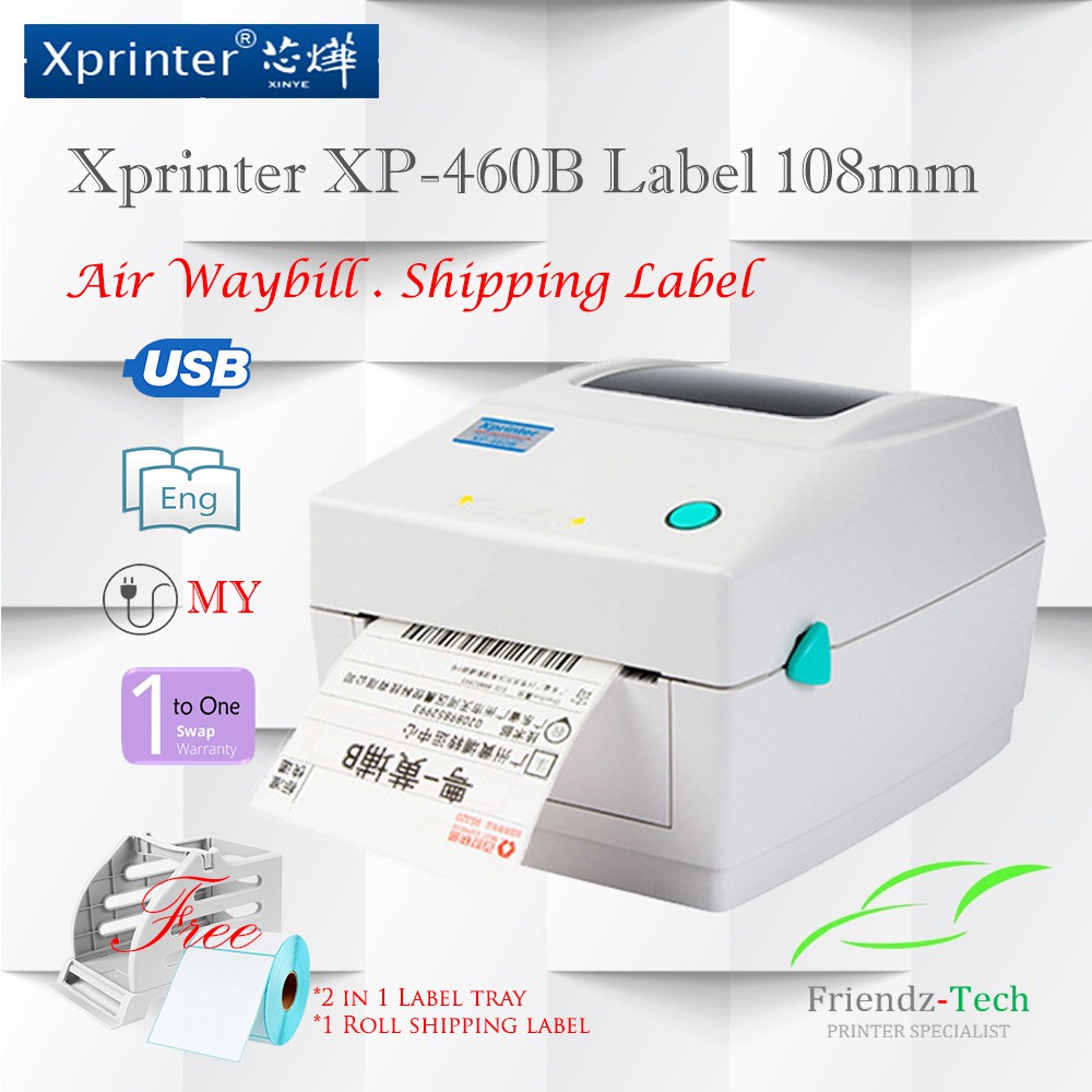 xprinter label