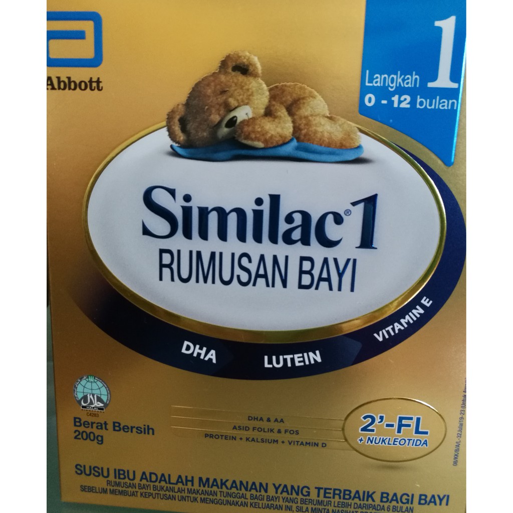 similac 1 200g