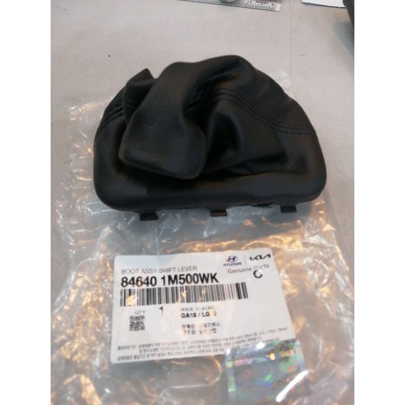 BOOT ASSYSHIFT Lever Original Korea Package Shopee Malaysia
