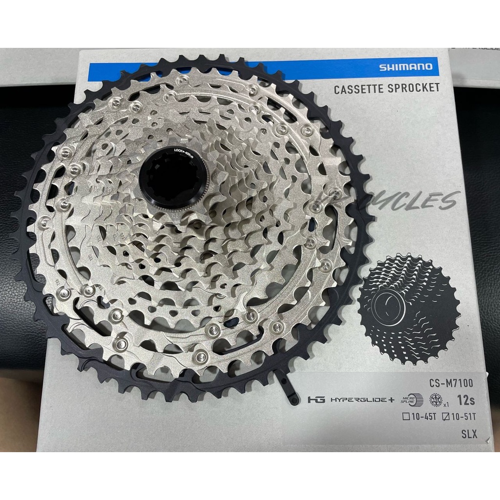 Composant Vtt Cassette Shimano SLX CS-M7100 12 Vitesses Micro - Main Image
