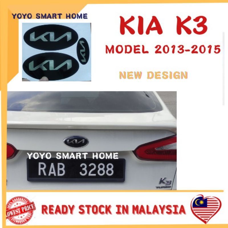 Kia cerato K3 new logo model 2013-2015 | Shopee Malaysia