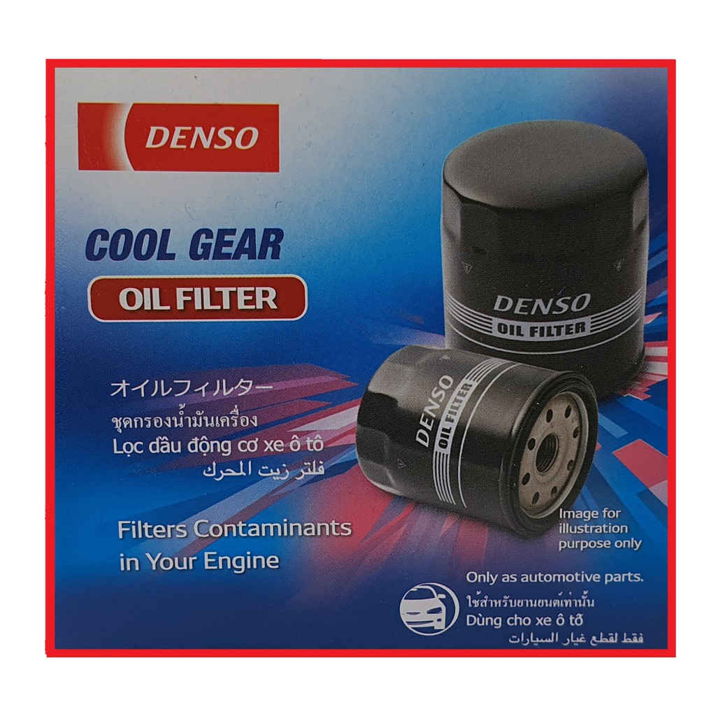 DENSO COOL GEAR OIL FILTER (2603400500) FOR LOCAL TOYOTA E1 (1AZ