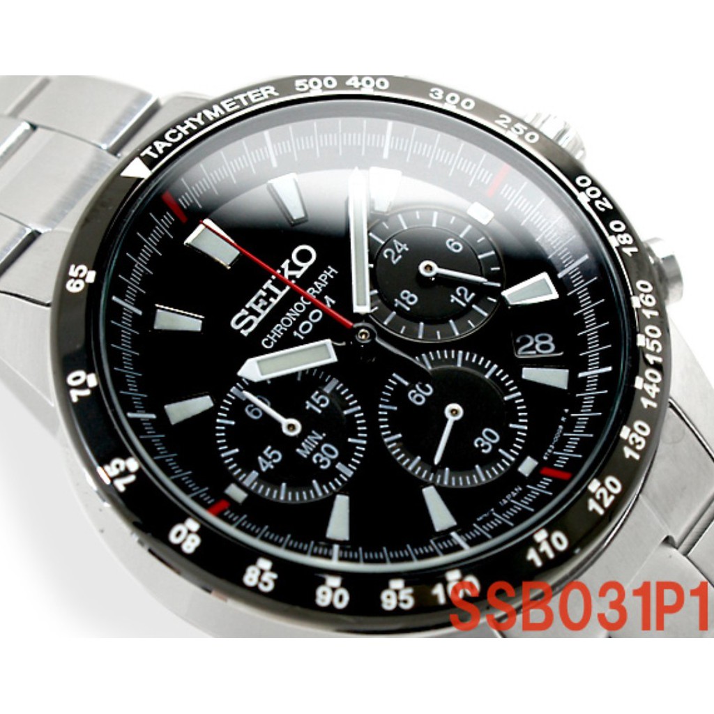 Seiko SSB031P1 Chronograph Analog Stainless Steel Bracelet Men's Watch |  Shopee Malaysia