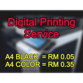 Digital Printing [A4 SIZE] Service