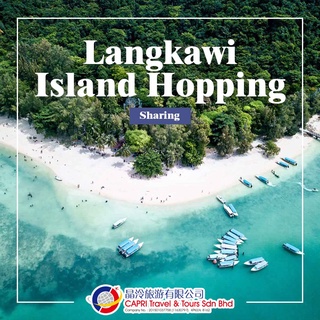 (Buy 2 Extra  Off Rm 2) Island Hopping 3 in 1 Tour - Langkawi  (Sharing)